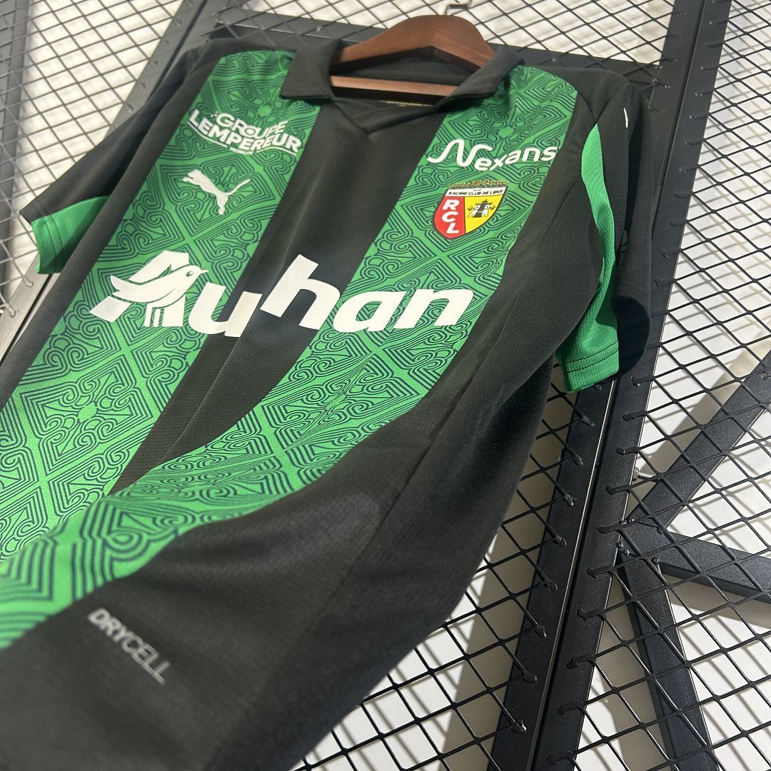 Maillot Extérieur Rc Lens 25/26