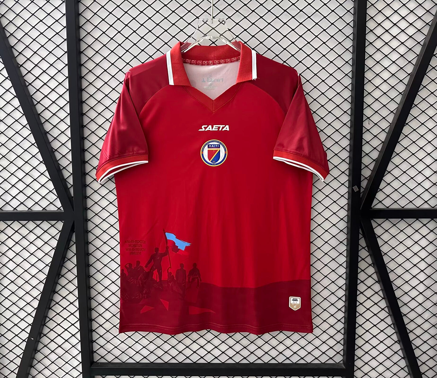 Haïti Third extérieur 2026
