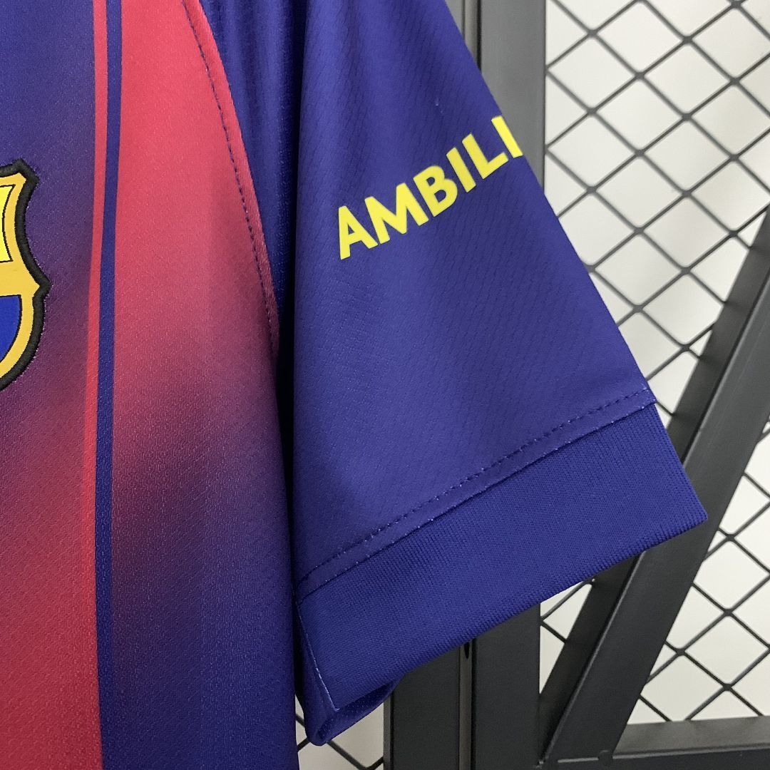 Maillot Domicile Barça 25/26