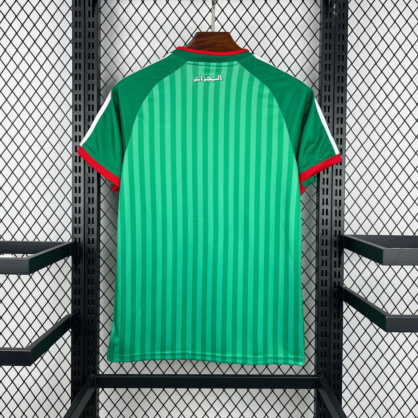 Maillot Extérieur Algérie 2026