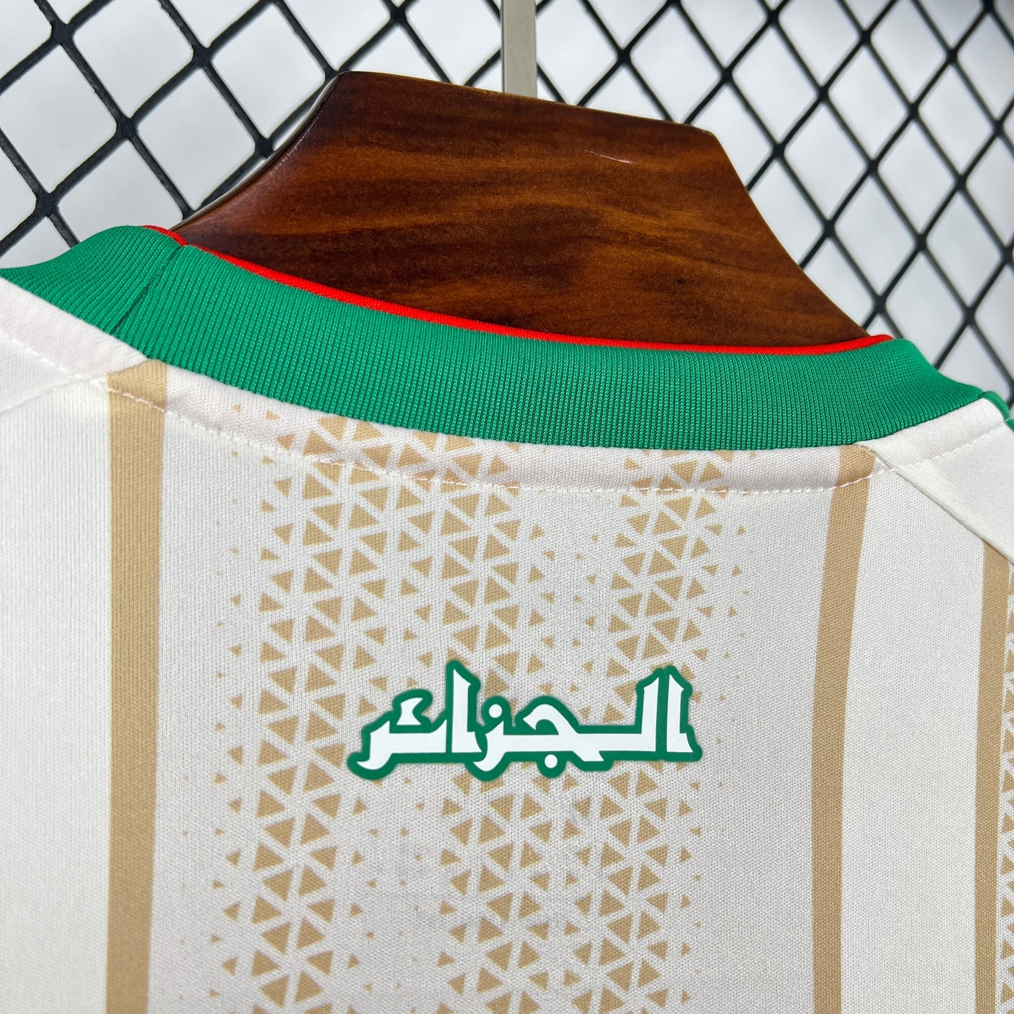 Maillot Domicile Algérie 2026